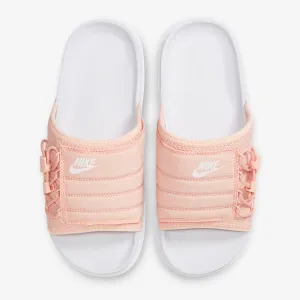 Women's Nike Asuna Premium Slides (White/Washed Coral)(CI8799-100)